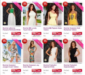 promotii starshiners